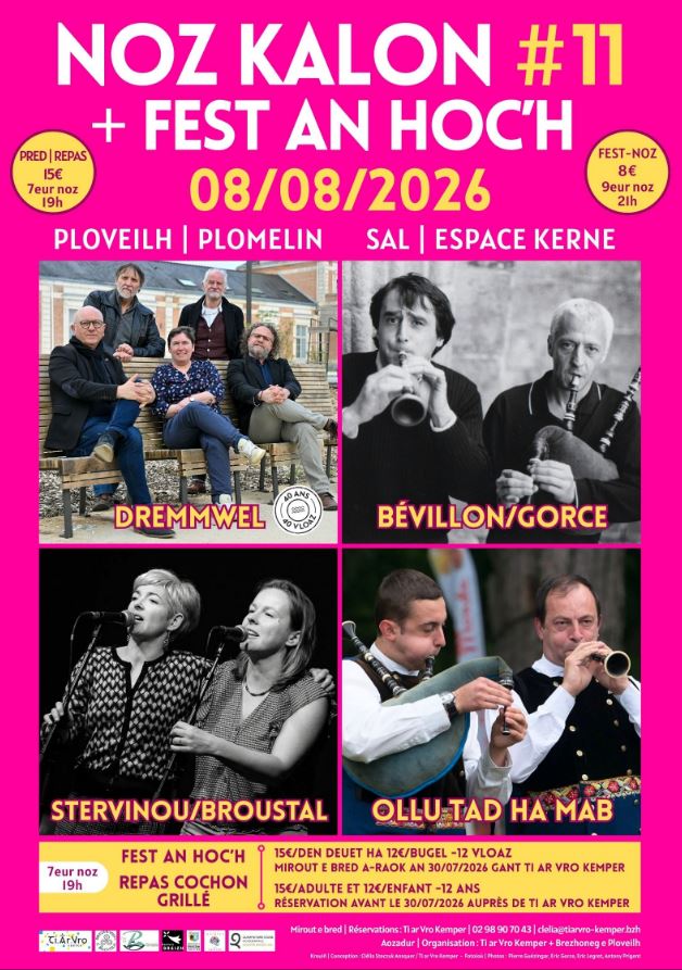 Noz Kalon - 08.08.26